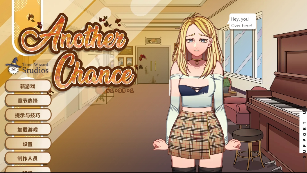 [PC/欧美SLG]另一个机会AnotherChance ~ Another Chance v1.35.1 机翻汉化版【591M】-萌玩ACG
