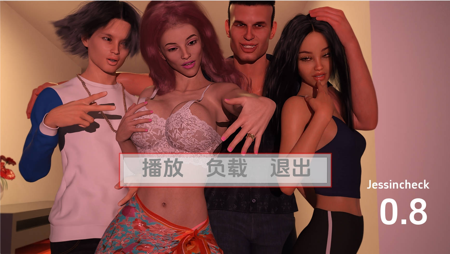 【PC+安卓+IOS/欧美SLG】杰辛检查v0.8汉化版【1.88G/更新/汉化/动态】-萌玩ACG