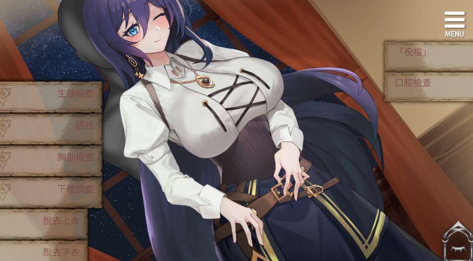 [电脑/SLG/官中] 眼眸之城与梦境少女 v1.01 Steam官中步兵版 [200M]-萌玩ACG