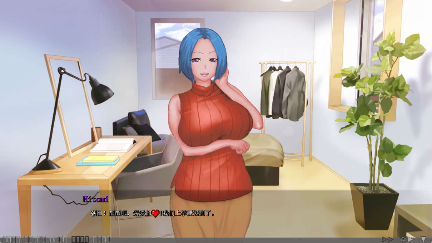 来源于萌玩ACG(www.mplay.cc)-玩转萌系-最新最热的黄油,ACG资源-汉化-破解!!!