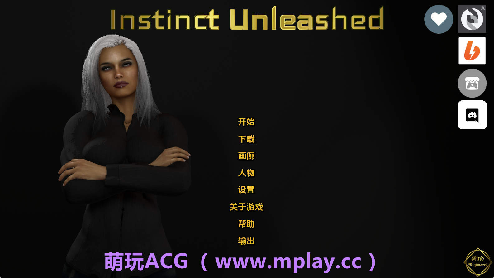 【PC+安卓+IOS/欧美SLG】释放本能Ch.10汉化版【6.60G/汉化/动态/更新】-萌玩ACG