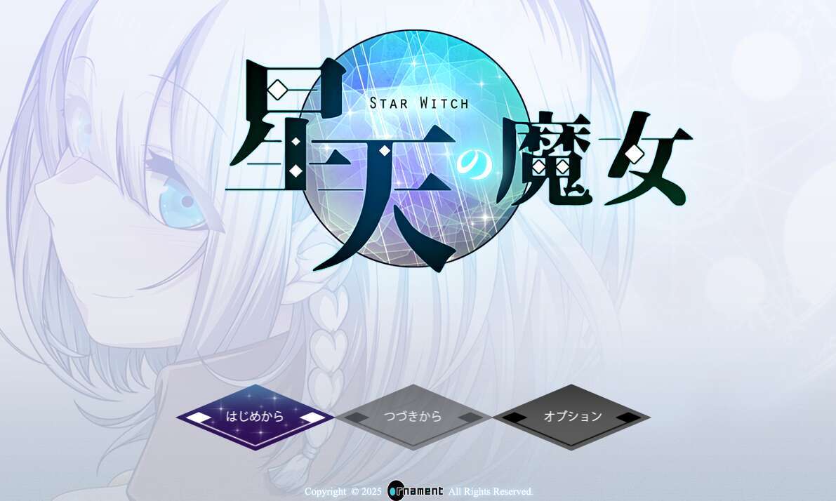 [电脑+安卓+IOS/RPG/AI汉化/更新] 星天之魔女 星天の魔女v1.11萌玩版 [2G]-萌玩ACG