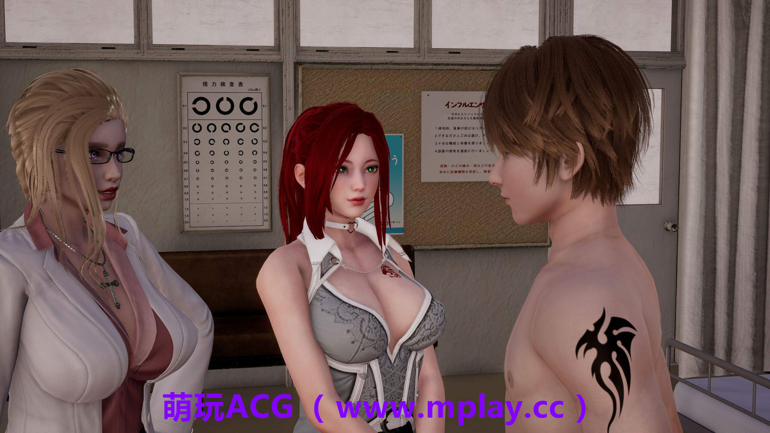 来源于萌玩ACG(www.mplay.cc)-玩转萌系-最新最热的黄油,ACG资源-汉化-破解!!!
