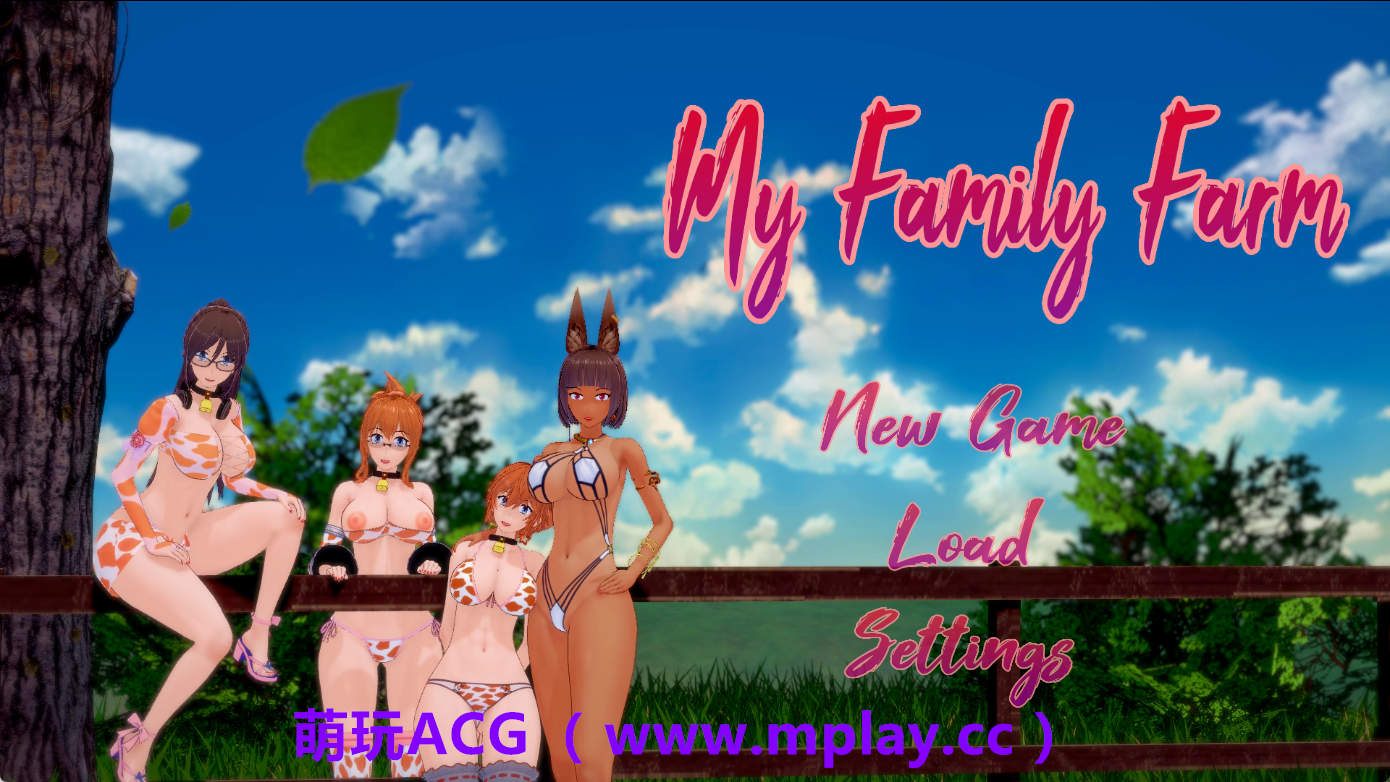 【PC/欧美SLG】我的家庭农场v0.1.3 AI版【4.32G/汉化/动态/更新】-萌玩ACG